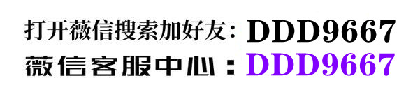 内塔尼亚胡刚刚对以色列极端正统派政党做出了重大让步这是它的意思